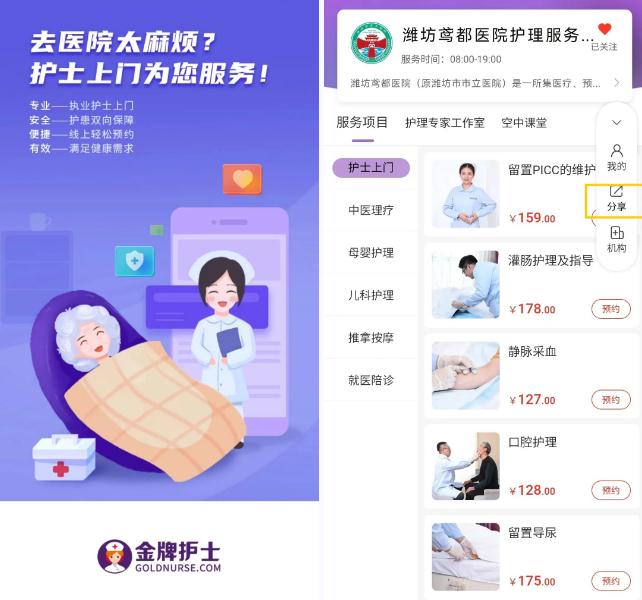搜狗截图23年02月13日1355_1.jpg