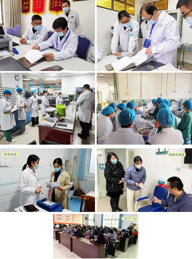 搜狗截图23年03月03日0834_6.jpg