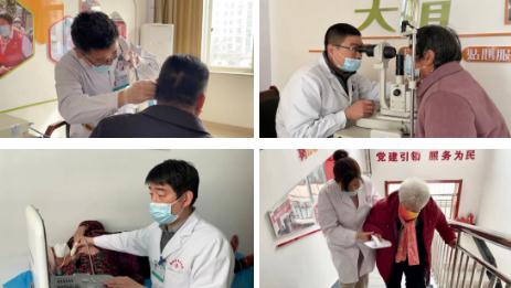 搜狗截图23年03月07日0741_2.jpg