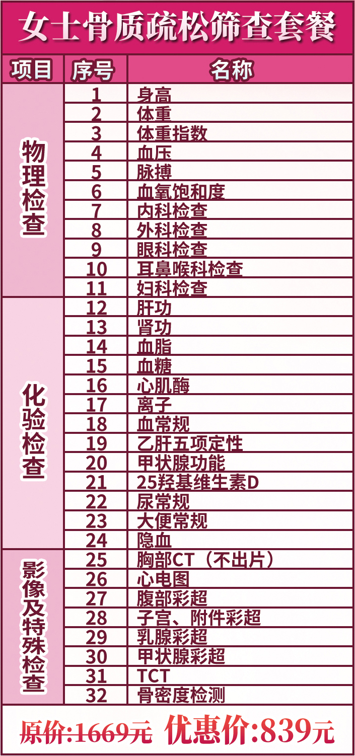 女士03.jpg
