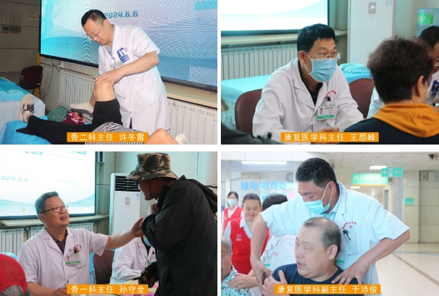 微信截图_20240611083954.png