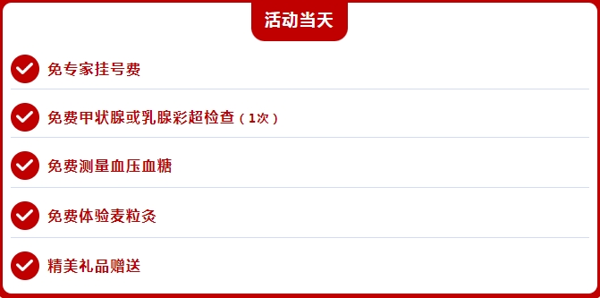 微信截图_20240624081227.png