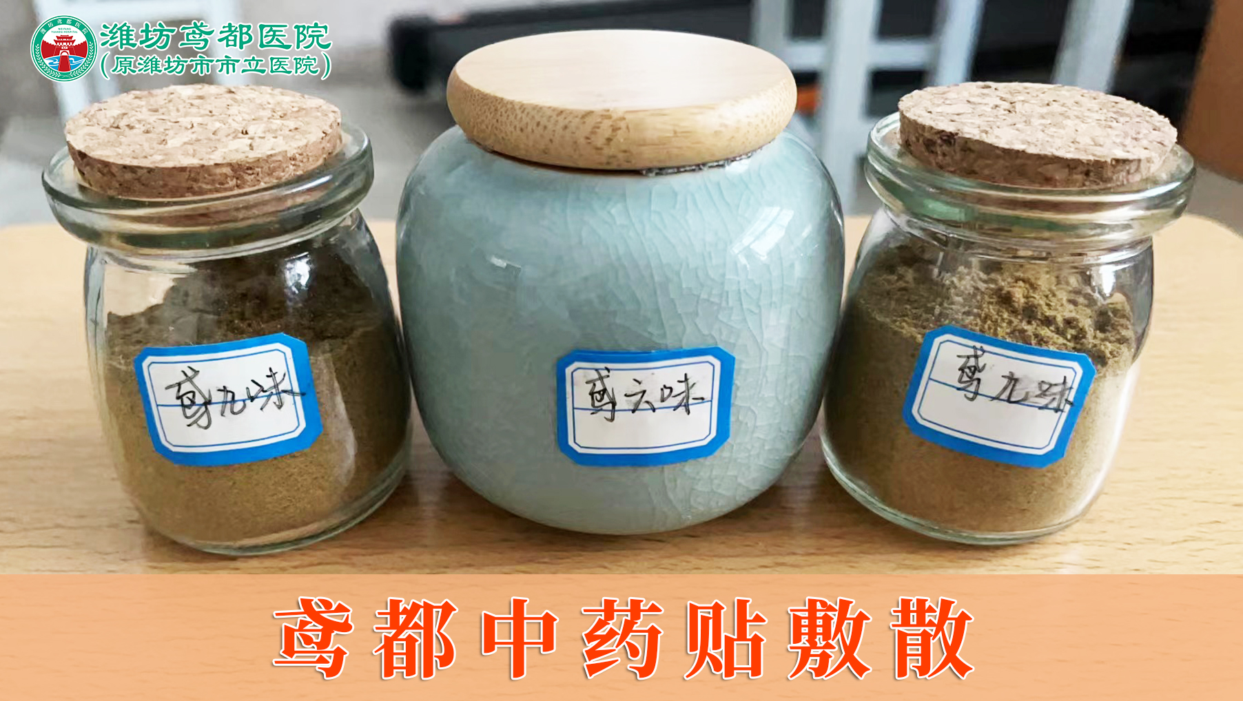 dcc0f7960f73da7333352d11479eb2a.jpg