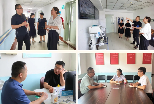 微信截图_20240808152430.png