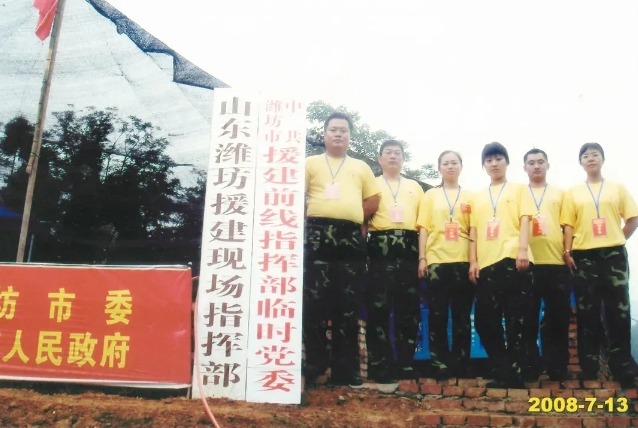 微信截图_20240824083254.png