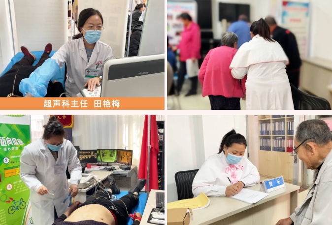 微信截图_20241115082422.png
