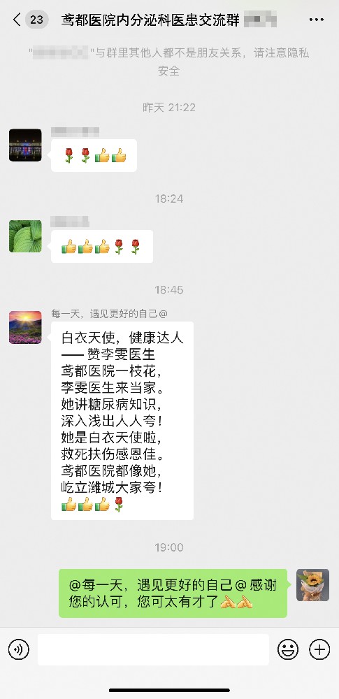 e6432d81b78574c97a47b071ea160fb.jpg