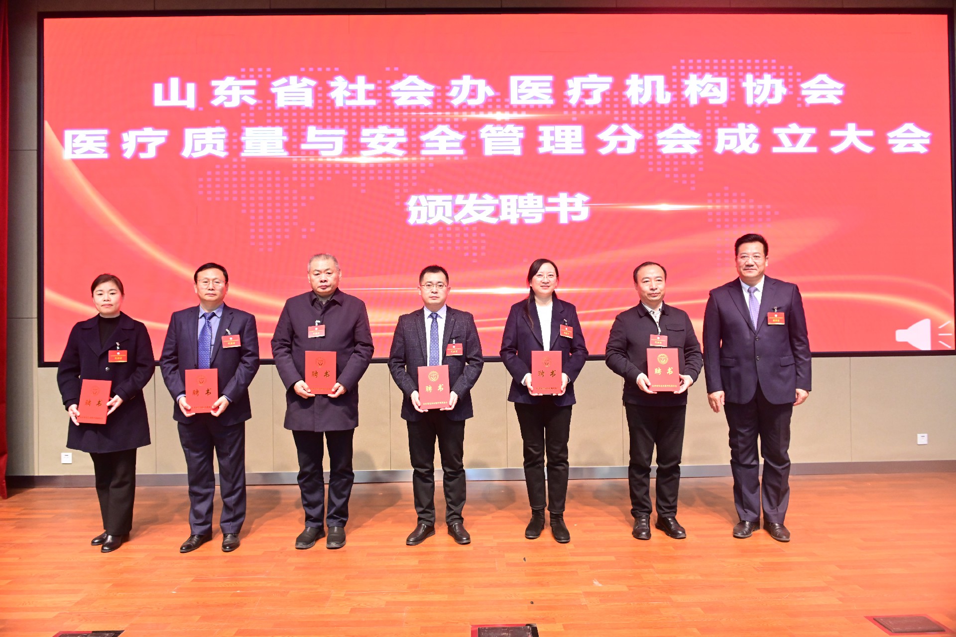 微信图片_20241231102441.jpg