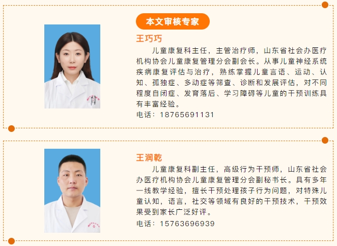 微信截图_20250305172417.png