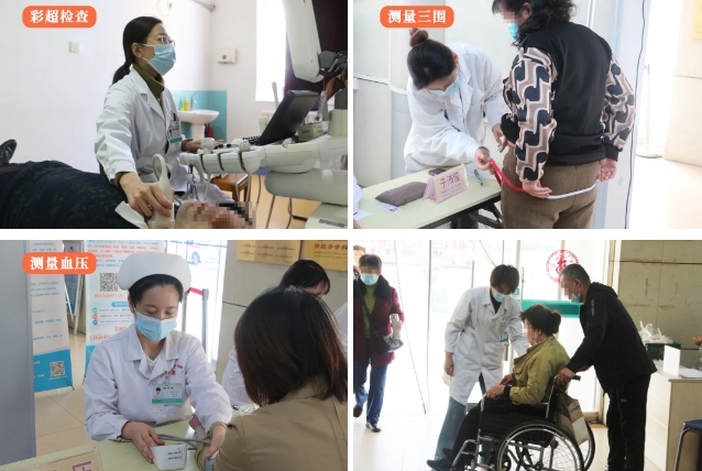 微信截图_20250324082718.png