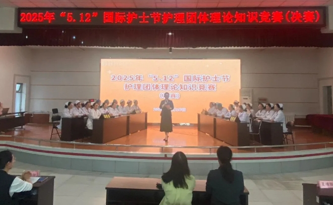 微信截图_20250422100814.png