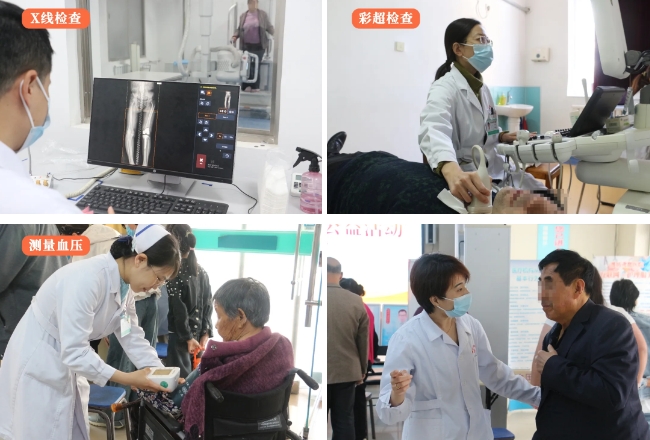 微信截图_20250422101947.png