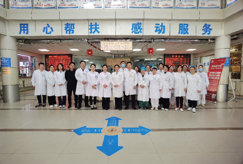 严抓质控关键环节 筑牢医疗安全防线——我院开展“三院一体”四月份质控联合检查
